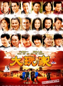 中文字幕av色