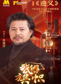波多野结衣视频在线观看